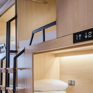 Chambre Juste Pour Femmes Dortoir
