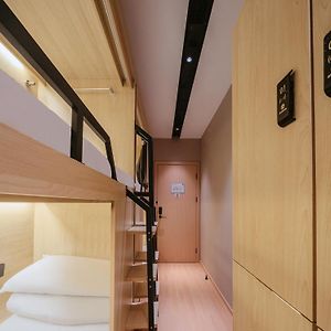 Chambre Juste Pour Hommes Dortoir