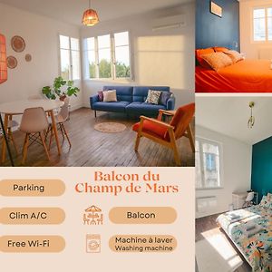 Balcon du Champ de Mars - Wifi / Parking