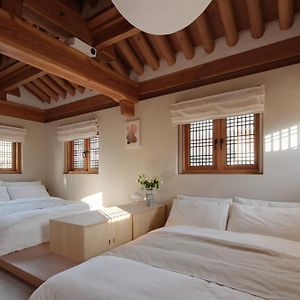 Chambre Lit King-Size