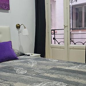 Chambre Lit King-Size