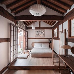 Maison 2 Chambres