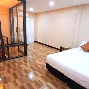 Maison 3 Chambres