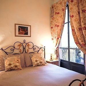 Appartement à 3 Chambres à Coucher