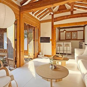 Maison 3 Chambres