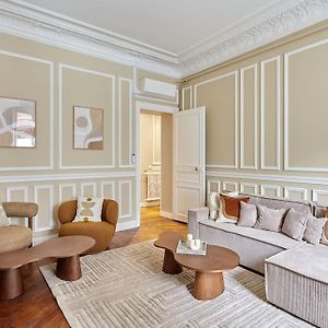 Appartement à 2 Chambres à Coucher
