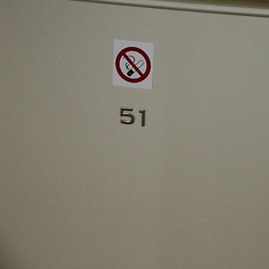 Chambre Lit King-Size