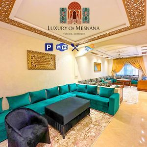 Luxury Of Mesnana - Stay With Low Budget