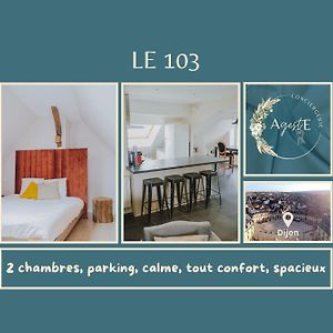 Appartement à 2 Chambres à Coucher