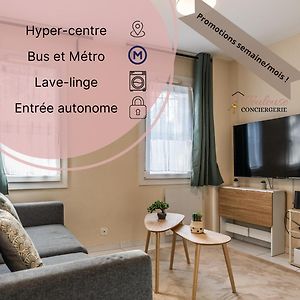 Appartement à 2 Chambres à Coucher