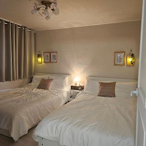 Maison 2 Chambres