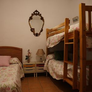 Calle Virtud