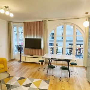 Lux Home Le Marais