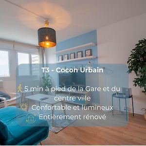 Appartement à 2 Chambres à Coucher