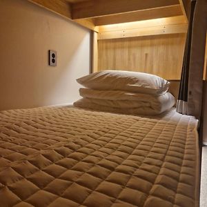 Chambre Juste Pour Hommes Dortoir