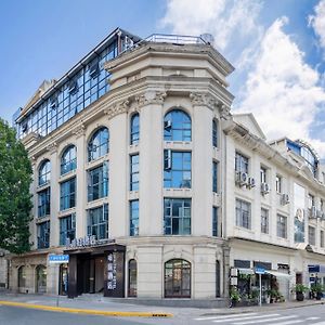 Weiting Hotel Bund Yuyuan Metro Station Branch
