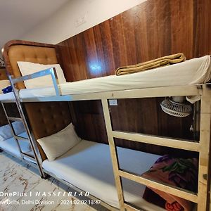 Dormitory Room Mixed