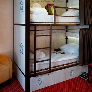 Dormitory Room Mixed
