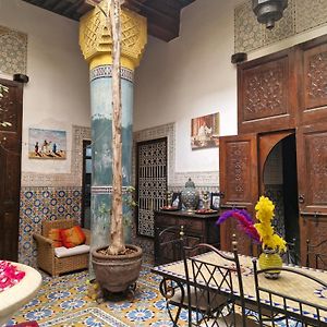 Riad Bibtia
