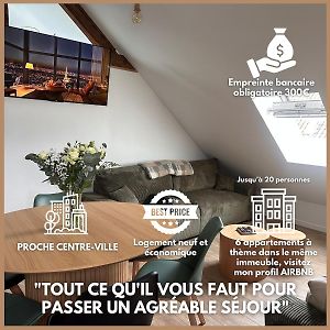 Appartement à 2 Chambres à Coucher