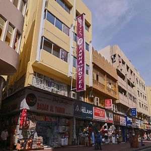 Tanha Palace Hotel