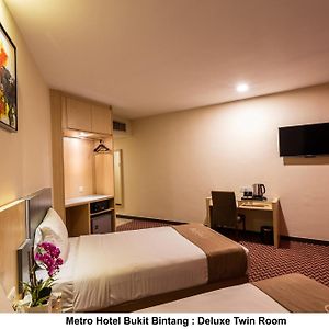 Chambre de Luxe Double