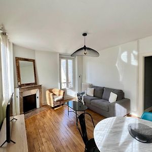 BRIVE Coeur de ville - Casa Gambetta - Sublime T2 moderne&design