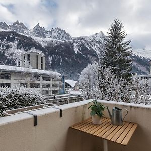 Les Jardins Du Mont-Blanc - Happy Rentals