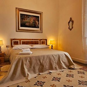 Chambre de Luxe Lit King-Size