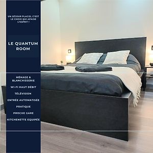 Le Quantum Room - Avec Netflix Et Amazon Prime