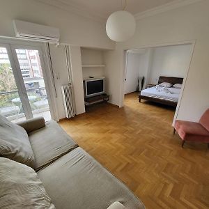 Central View Apartment