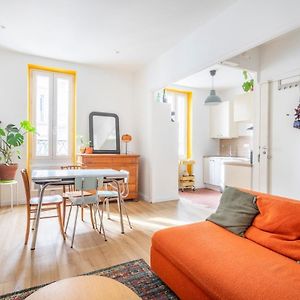 Appartement à 2 Chambres à Coucher