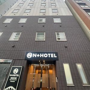Nplus Hotel Tokyo Nihonbashi