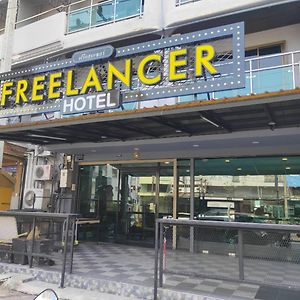 The Freelancer Hotel