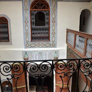 Maison 5 Chambres