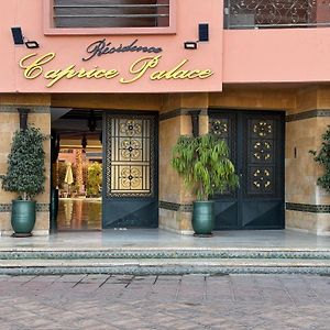 Caprice Palace