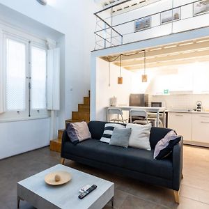 Casa Isabela By Cadiz Time