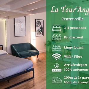 Appartement à 1 Chambre à Coucher