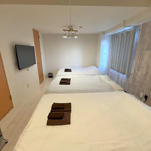 Green House Nakano Fujimicho - Vacation Stay 65988V