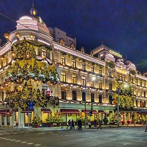 City Center 2Rooms Apartament Calea Victoriei