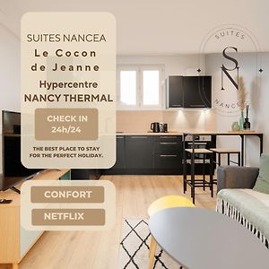 Le Cocon De Jeanne - Nancy Thermal - 2 Pers