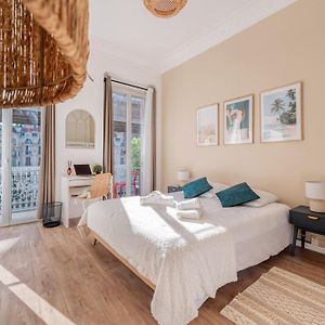 Guest House Chez Bastien