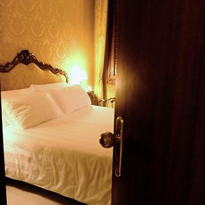 Chambre Classique