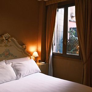 Chambre Petite Double