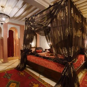 Suite Impériale Lit King-Size