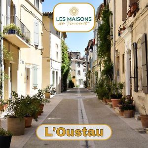 L'Oustau - Les Maisons de Vincent