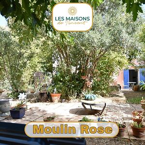 Moulin Rose - Location avec jardin et parking