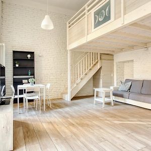 Modern Loft Near Bosco Verticale