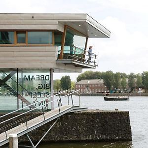 Sweets - Oosterdoksdraaibrug