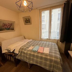 Studio Chic Proche De La Tour Eiffel